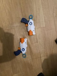 X-Shot Zuru Water Blaster