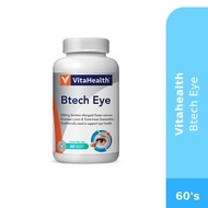 VITAHEALTH Btech Eye 60's- Eye Supplement , Lutein, Eye Health HMS Town Pharmacy