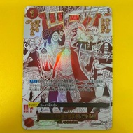 海賊王卡牌香克斯