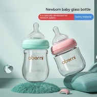 120/150ml Newborn Glass Baby Bottle Wide Caliber Anti-Choking Milk Anti-colic High Temperature Resistant Baby Baby Bottle Baby Bottle