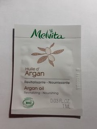 Melvita Argan oil Revitalizing - Nourishing