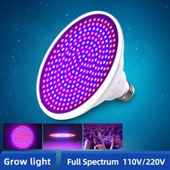 【YF】✚  OK-B Bulb E27 85-265V Spectrum 30W 50W Indoor Lamp UV Fitolamp Hydroponics Growth