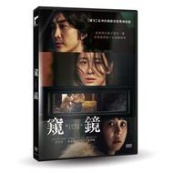 Spyglass (DVD) eslite eslite