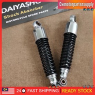 Y110SS YAMAHA SS Y110SS ABSORBER 255MM ABSORBER Y110SS GOOD QUALITY OEM