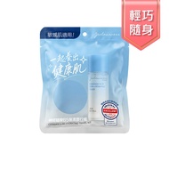 [New Product] Ceramide B5 Moisturizing Travel Group (Ceramide B5 Moisturizing Lotion 23ml+10% Cerami