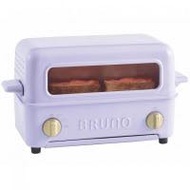 Bruno Toaster Grill 揭蓋式燒烤焗爐