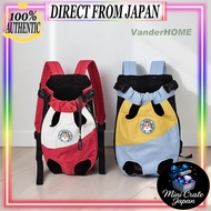VanderHOME 2-Way Pet Carrier Backpack Breathable Sling for Dogs & Cats S Size