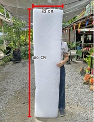 ใยแก้ว ใยกรองน้ำตู้ปลา ขนาด 180*43 cm. (จำกัดการสั่งไม่เกิน 5 แผ่น/บิล)