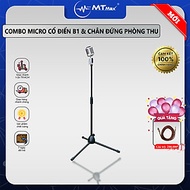 Combo Karaoke Cổ Điển MTMax B1 & Chân Đứng Phòng Thu 2m - Bộ Combo Livestream, Hát Sân Khấu Cực Đỉnh