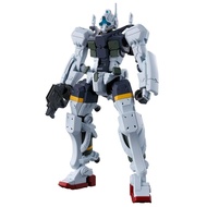 Japan Quality
BANDAI SPIRITS HG Mobile Suit Gundam GQuuuuuuX Gelgoog Bokata Unit (GQ) 1/144 Scale Co