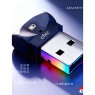 car accessories saga vvt accessori LED Car Ambient Light Modified-Free USB Connector Car Night Light