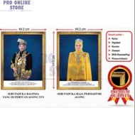 High Quality Bingkai Potret Agong & Permaisuri - Price per pcs