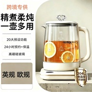 British Standard Kettle 304 Stainless Steel Electric Kettle Kettle European Standard Kettle Electric