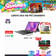 [ผ่อน 0% 10 ด.]LENOVO IDEA TAB PRO ZAE40098TH /Dimensity 8300/ประกัน 1YEAR