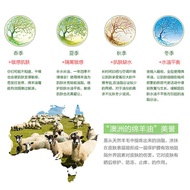 Australia G & M Australia Zhiman Lanolin Cream Moisturizing Moisturizing Vitamin e Milk Goat Milk Ho