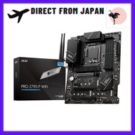 【Direct From Japan】MSI Motherboard PRO Z790-P WIFI DDR5 Compatible with 14th/13th/12th Gen CPUs (LGA