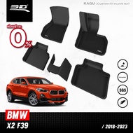 3D Mats พรมปูพื้นรถยนต์ BMW X2 (F39) 2018 - 2025 พรมกันลื่น พรมกันนํ้า พรมรถยนต์