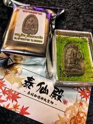 龍婆醒 - 2561碰派古曼坤平（龍婆添翻模版）