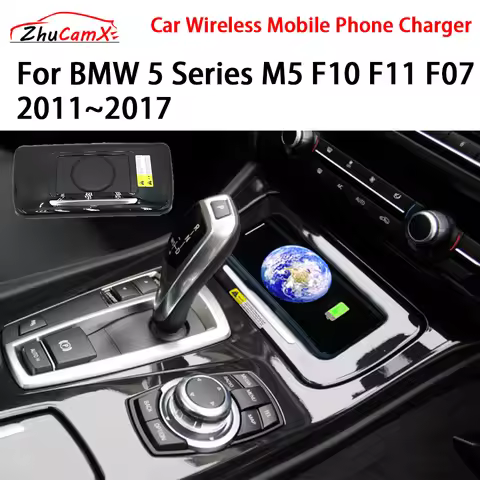 Car Wireless Mobile Phone Charger Center Console Storage QI 18W iPhone fast charge for BMW 5 Series 