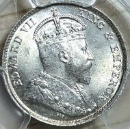 PCGS MS65 1905 Hong Kong 5 Cents 香港五仙銀幣 金盾防偽 高分頂級原光爆白老斗零