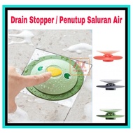 BATHROOM WATER DRAIN COVER - FLOOR DRAIN COVER