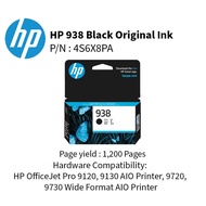 HP 938 Original Ink Cartridge