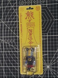 2022.7更新 全新 100% 殭屍 JIANG SHI 僵屍 GID 夜光 限定 STGCC  べァ 殭屍 Horror 恐怖 罕有 新加坡 medicomtoy be@rbrick series