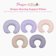 Shapee Nursing Support Pillow - Breastfeeding Pillow, Baby Pillow, Pregnancy Pillow, Tummy Support