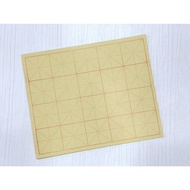 正 Dabizhuang < 6K 20 Grid Rice Character Grid Frayed Paper > 6K 20 Grid Rice Character Grid Frayed P