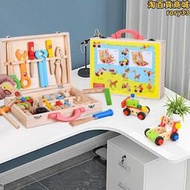 兒童工具箱擰螺絲釘螺母組合拆裝工程車動手益智兩3-6歲男孩玩具1