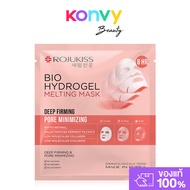 Rojukiss Bio Hydrogel Melting Mask Deep Firming 34g โรจูคิส แผ่นมาสก์หน้านวัตกรรม Hydrogel Mask