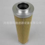 Supply Hydraulic Oil Filter Element P-F-GM-3-10U P-F-GM-3-8CH