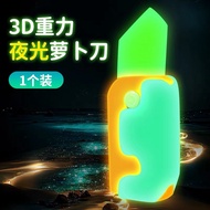 ✨Ready Stock Fast Shipping✨Carrot Knife Genuine Luminous 3d Gravity Tik Tok Same Style Influencer Small Carrot Knife Gun Model Luminous Decompression Toy WANMG3CYLXQ