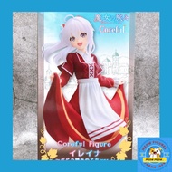 The Journey of Elaina Elaina Grape Stomping Lady ver. Coreful Figure
