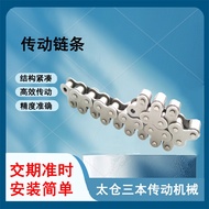 40-TRP Top Roller Chain Stainless Steel Industrial Hollow Chain C2082HP Chain 40HP Machine Iron Chai