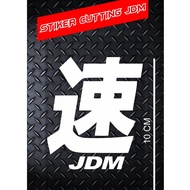 Jdm KANJI STICKERS KEEN