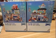 Loz mini street lego