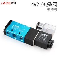 Electromagnetic valve4V210-08Pneumatic Cylinder220V Control Valve24V Two-position five-way4V3104M Re