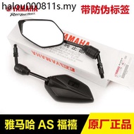 Original Authentic Yamaha Scooter Motorcycle AS125 Fuxi Fuxi Fuying Rearview Mirror Mirror Accessori