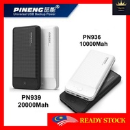 Pineng PN939 20000mah / PN936 10000mah PowerBank PN939/PN936 m41