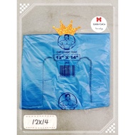 12" X 14" PLASTIC BAG SINGLET BAG
