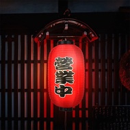 Lampion Capsule Takoyaki Open Ryori Sushi Ramen Hiasan Restoran Jepang