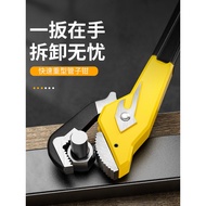 Pipe Wrench Pipe Wrench Wrench Water Pipe Wrench Universal Throat Wrench Pipe Wrench Eagle Mouth Wat
