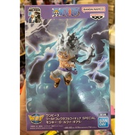 One Piece World Collectable Figure Monkey D. Luffy Special (Gear 5) (MIB, Authentic)