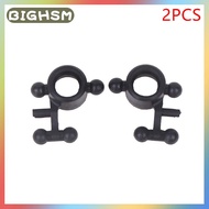 BIGHSM 2ชิ้น A86 LD1802 LD1801 LD1803 LD1804 A01 A02พวงมาลัยบล็อกถ้วยพวงมาลัย1 18รถ RC อะไหล่อัพเกรด