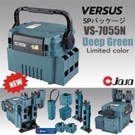 Versus 7055N Deep Green Limited color Complete Set Special MADE IN JAPAN