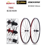 Sun Rim SUN Road Bicycle 700C V Brake Hub Xieda Spoke 4 Bearing Aluminum Alloy Quick Release