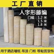 Rattan Woven Indonesian Rattan Herringbone7Rattan Mat Material Bamboo Rattan Mat Decoration Mat New 