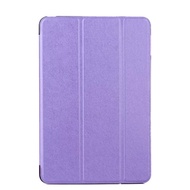 Apple iPad 2/3/4 sleeve iPad skin cover ultra thin flat panel 2/3/4 bracket shell silk lines