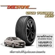 DEESTONE R211 Size 165/60R13 And 165/65R13 For Personal Passenger Cars